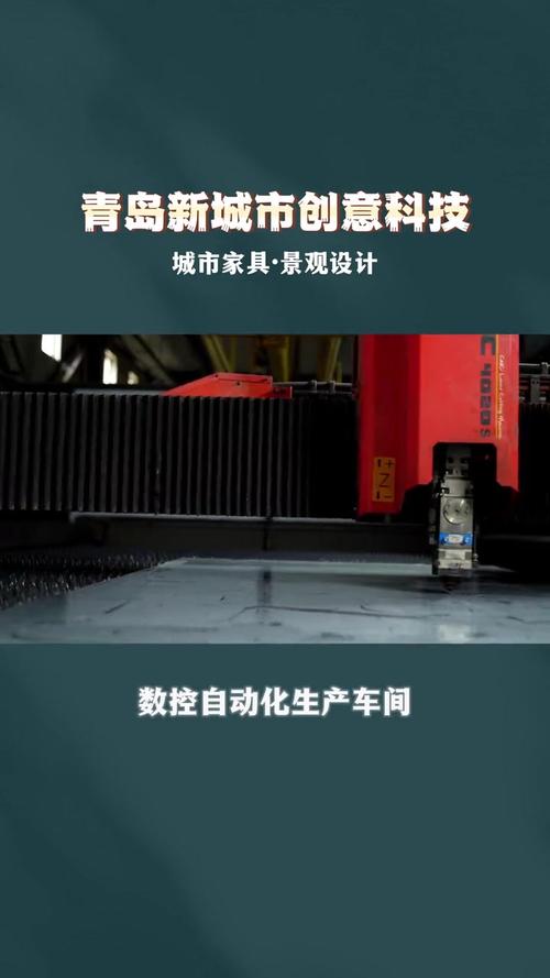 街具赋能城市 从公园到社区，打造有温度的市政公共空间